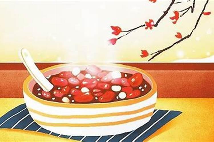 南方腊八节都有哪些习俗