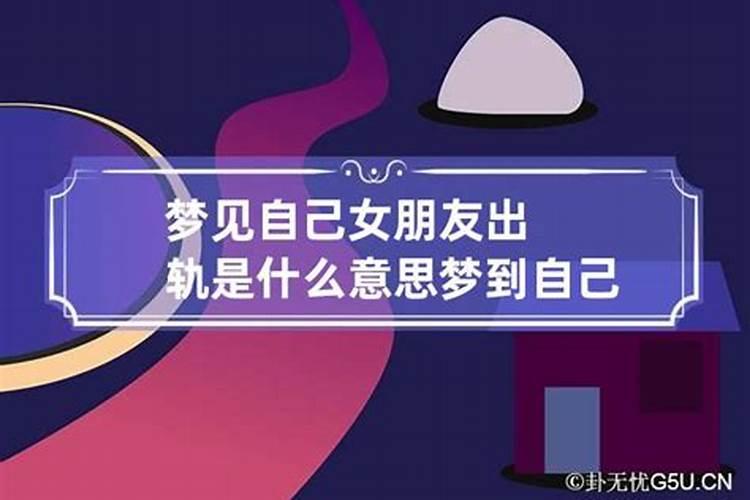 冲太岁怎么化解冲太岁的四个化解方法介绍