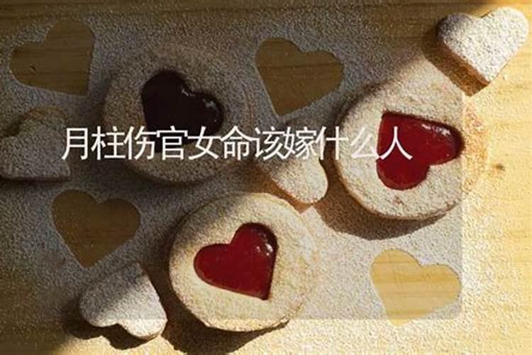 梦到和父亲吵架是什么兆头？