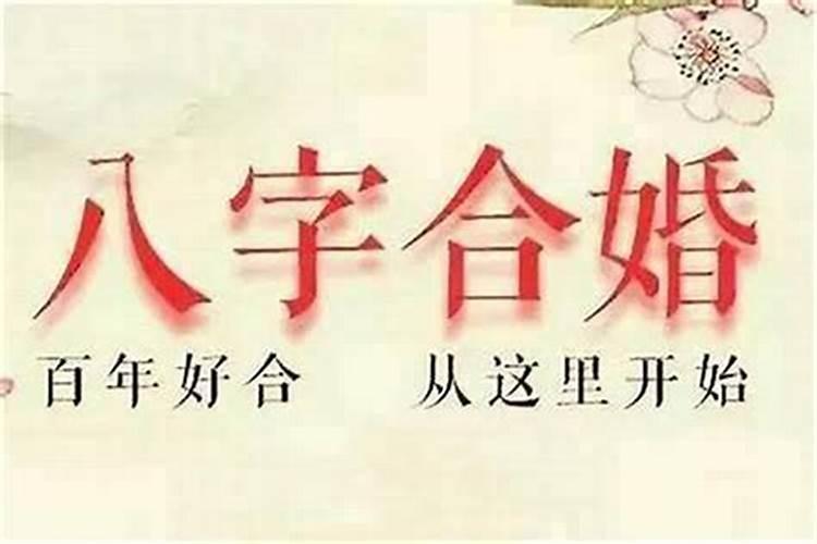 2025年的数九时间表