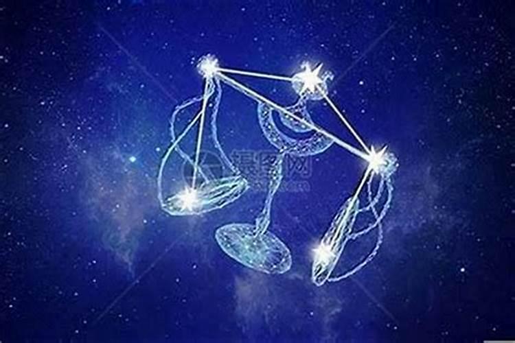 天秤座未来十年运势 天秤座2024到2030十年的运势