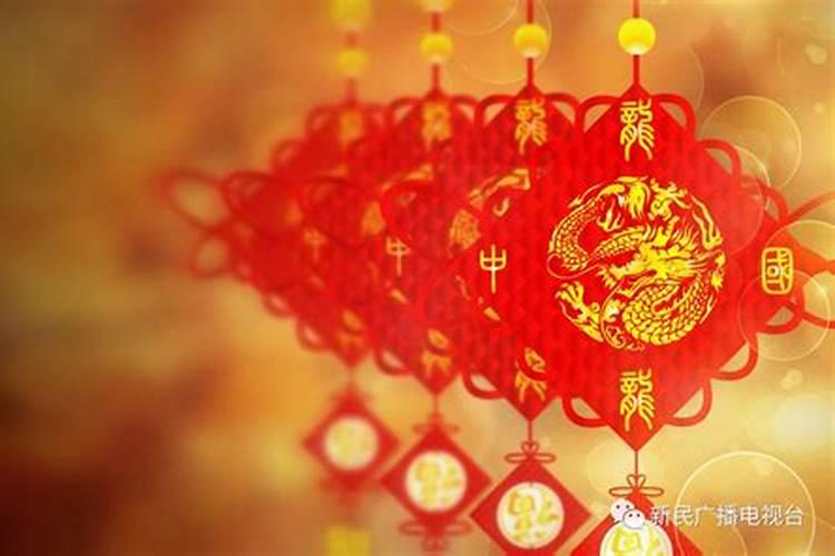 东北过小年有哪些风俗