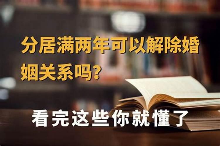 招财转运什么最好最旺财