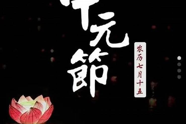 大寒和冬至下葬哪个较好 有怎样的说法