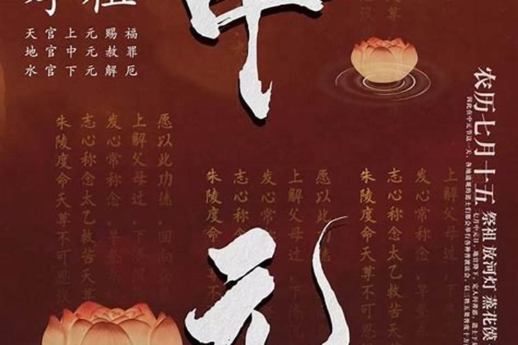 24年七夕节是几月几日