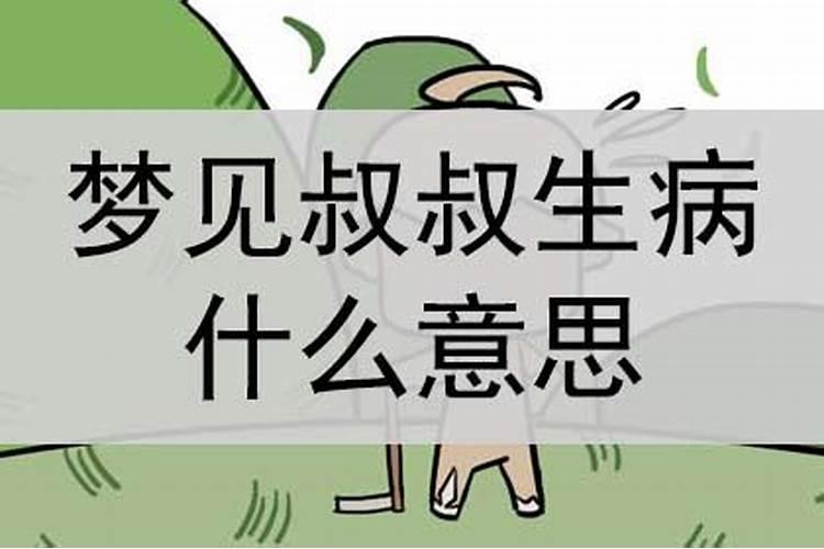 2025年立春时间几点几分几秒钟