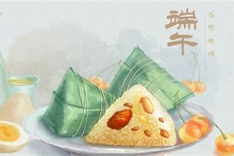 陕西端午习俗