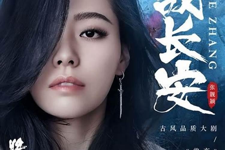 将夜(广播剧将夜ED)LRC歌词谁有？ 这是音乐网址http://fc.5sing...