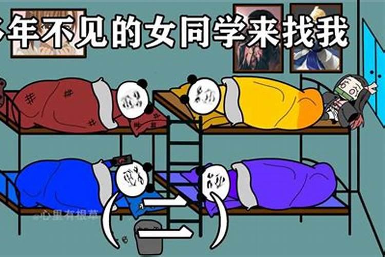梦见家里水管漏水满地都是水的预兆