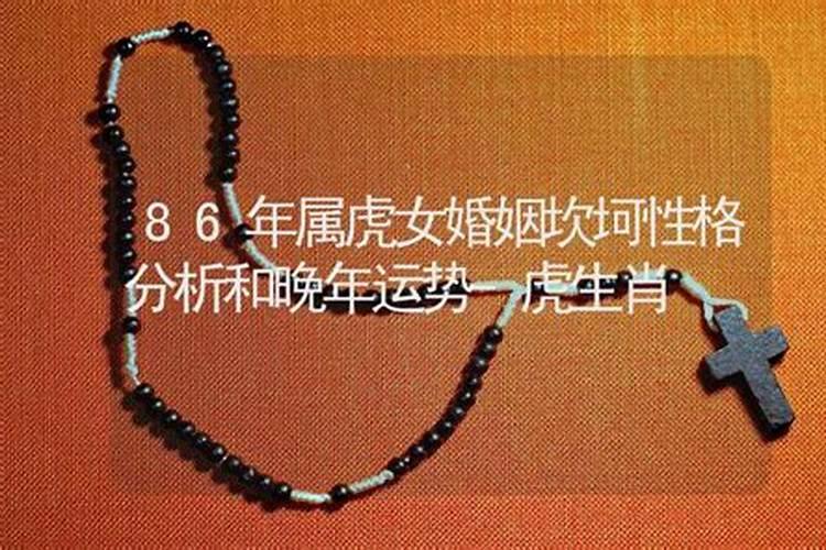 1971年属猪女士[54岁]2025年感情运势大揭秘,婚姻能否顺利？