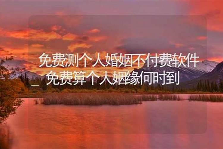 东营正月十五哪里有烟花