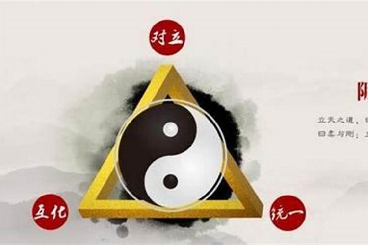 乙庚合的原理意义和类象,值得一看!