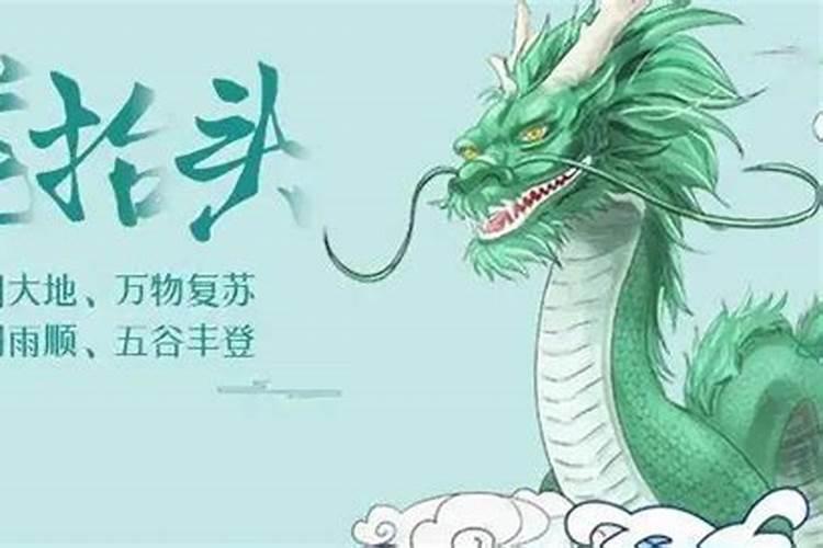 中国有哪些风土人情
