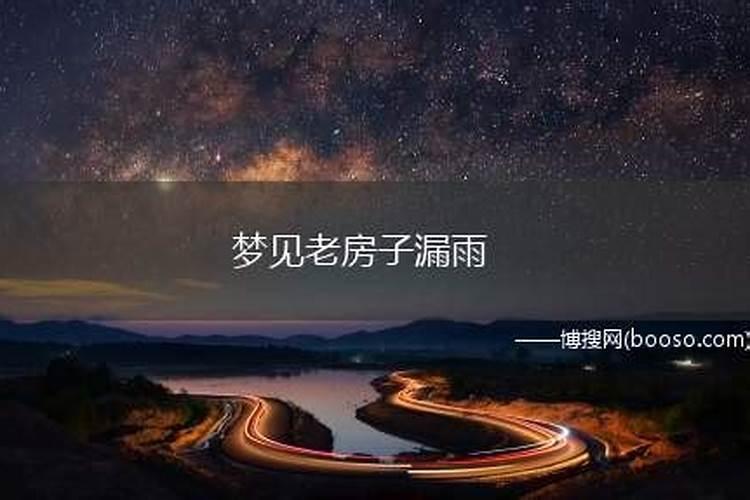 生辰八字算寿命太准了,八字算寿命准不准,真的很害怕