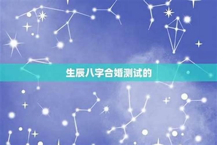 2025年属马犯太岁佩戴什么化解