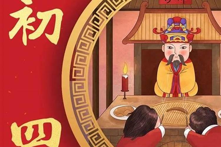 早上梦见死人什么预兆