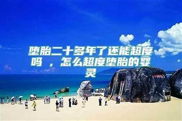 2024年寒衣节是什么节,寒衣节是几月几号