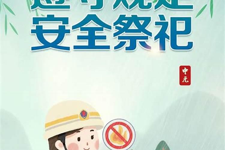 怎么从八字看一个男人命中有几次婚姻