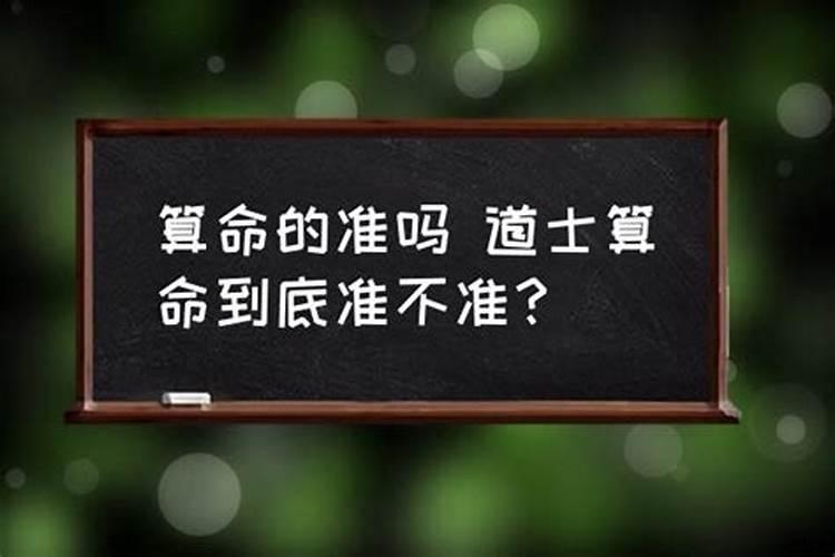 求子该去哪里烧香,还有求子要拜什么佛呢