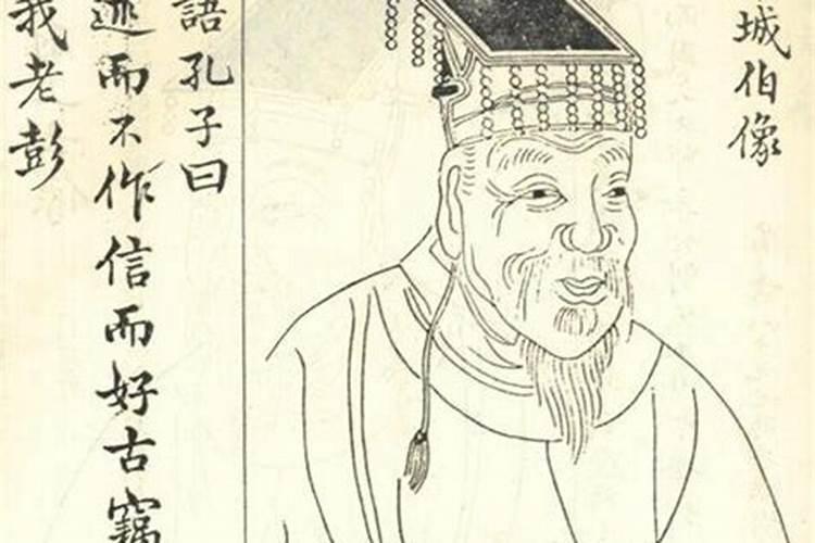 老黄历算命排八字