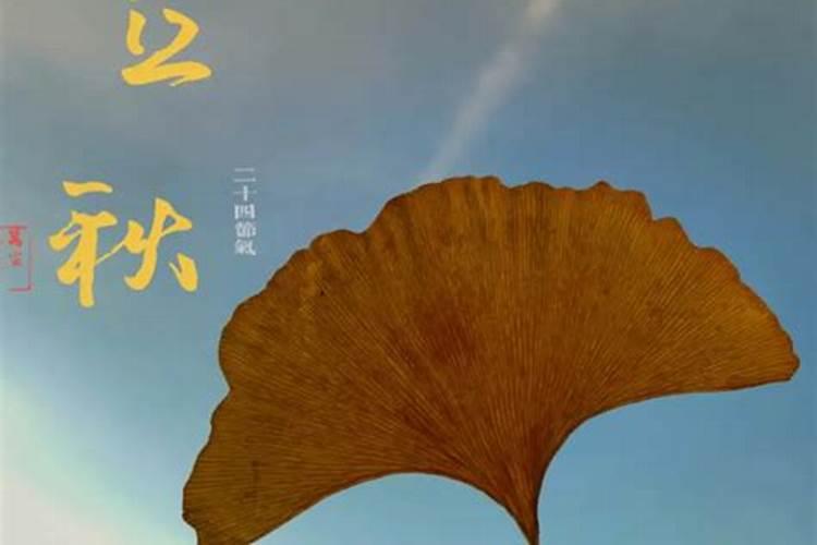 怎么看五行缺什么