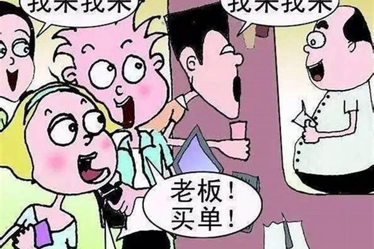 春节为什么叫春节？