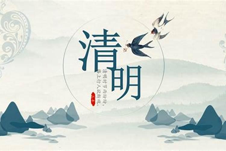 我的生日是1991年阴历的正月初二(1月2日)请问我是属于哪个星座的？