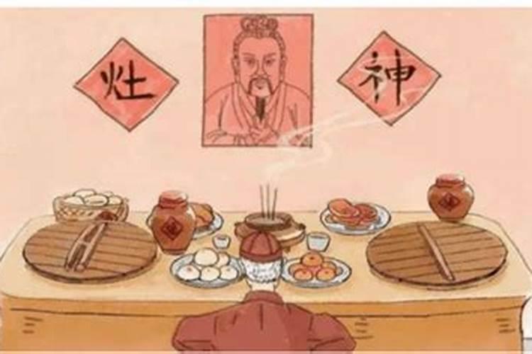 八七年,农历的二月,二十四日中午一点,是什么星座