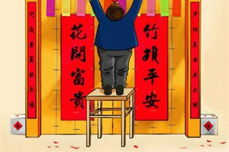 1987年农历二月二十四是什么星座