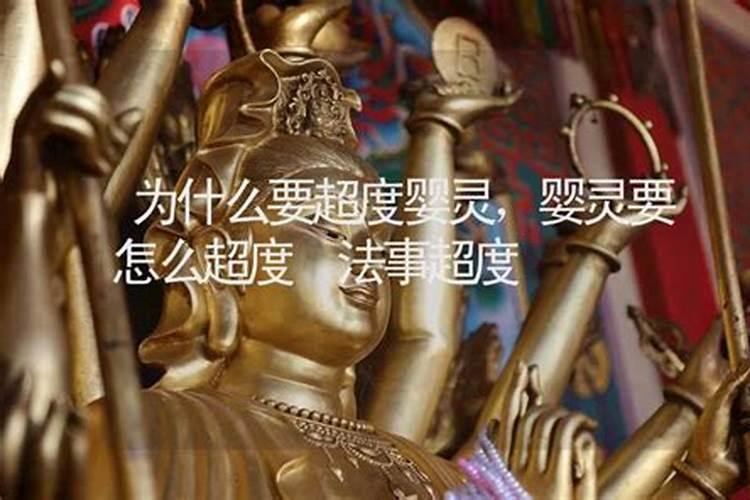 补财库 一般烧多少元宝