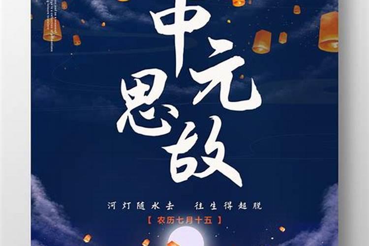 2025大年初一生肖禁忌