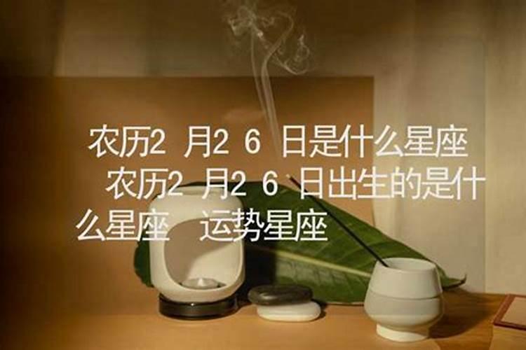 关于安徽宿州的风俗
