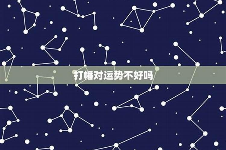 初一生孩子有什么说法