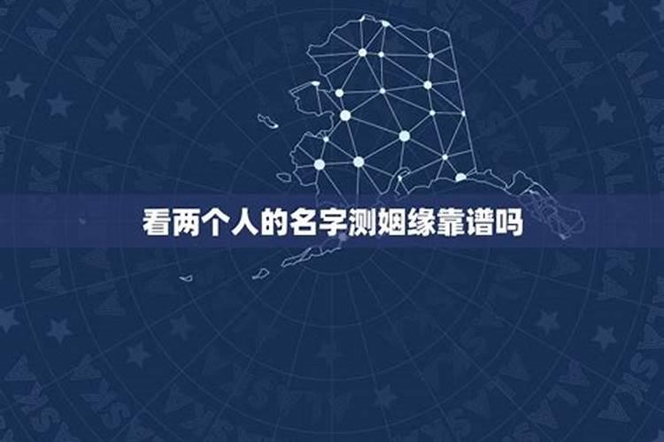 属虎的婚配属相最好
