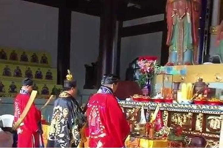道教一般怎么超度死人