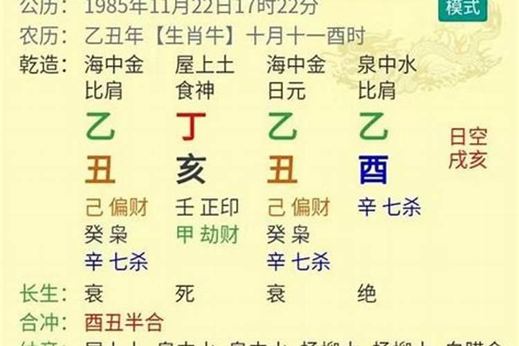 灵岩寺适合什么时候去
