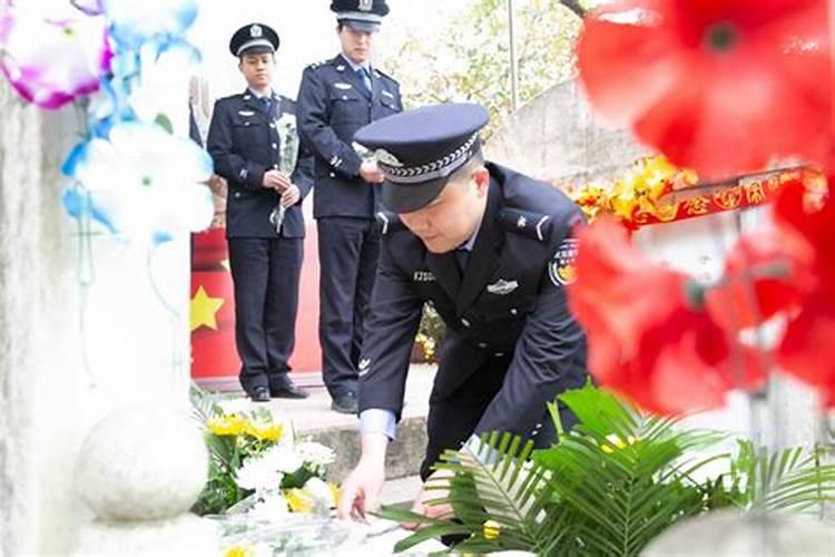 清明节文明祭祀活动方案