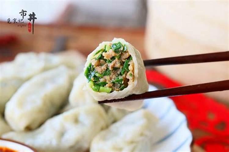 正月初五的饺子馅以什么为好