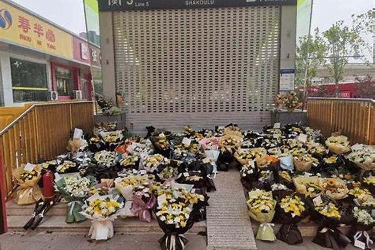 北方中元节怎么祭奠亲人