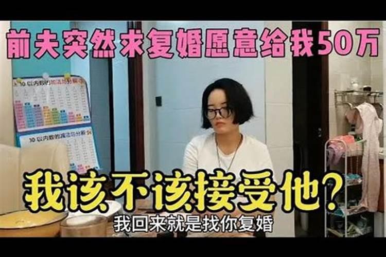 总是梦到自己双腿酸困,膝盖特别酸,使不上力气站不起来,只能蹲着是什 ...