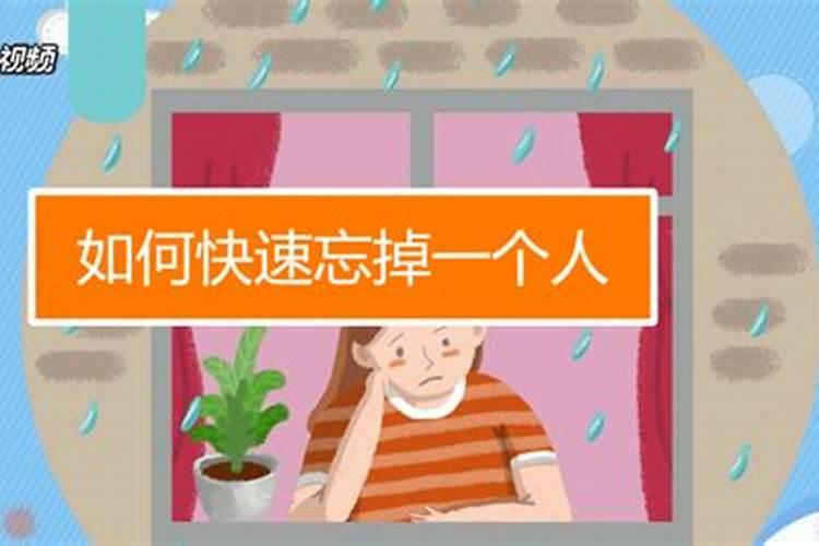 住宅文昌位调理方法是怎么样的？