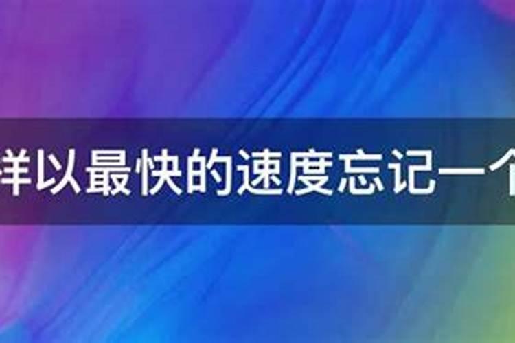 07的猪在2024年读书运怎么样