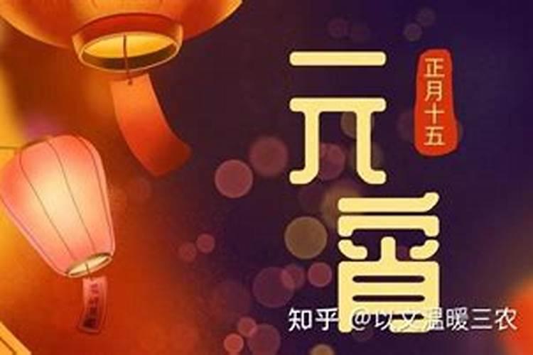 杭州灵隐寺门票怎么预约