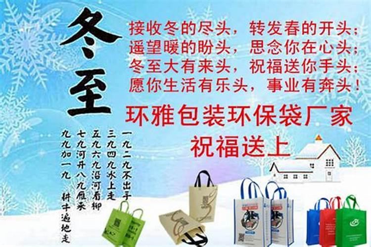 1990年农历正月初二的人生命运怎么样
