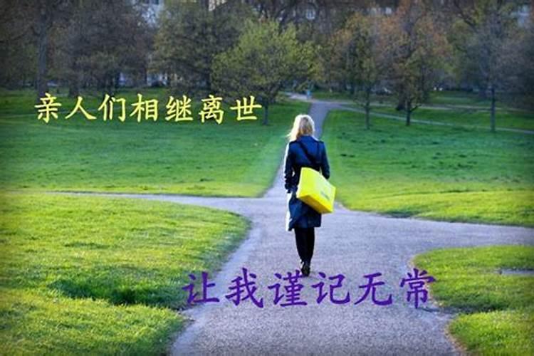 贵港在做打胎费用多少