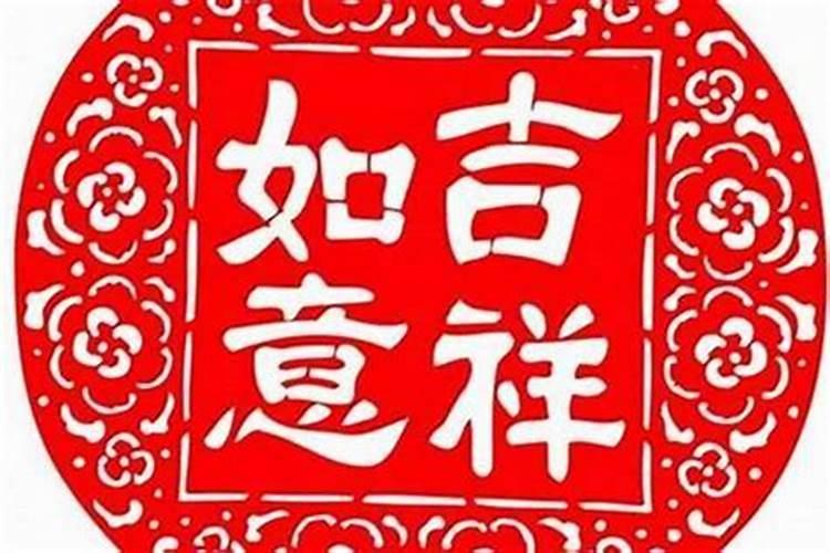 95年的猪过了28岁会越来越好 事业财富爱情都有停顿？