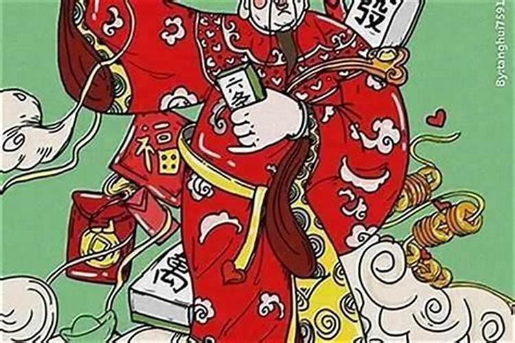 横财运来临的预兆