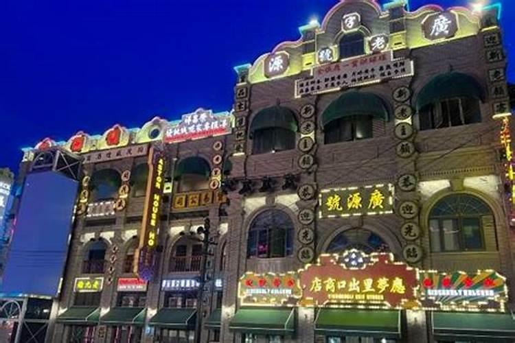 梦见给别人盖房是什么意思？