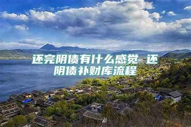 即将出行梦见参加别人的丧事而且自己还杀人最后又被人杀死了？