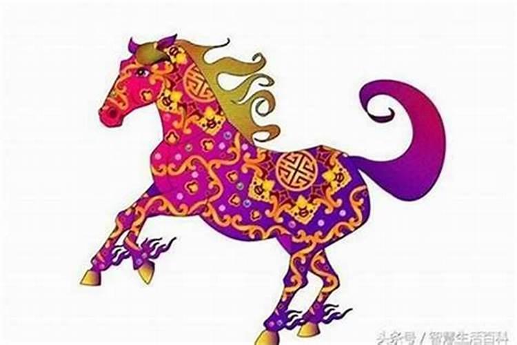 90年属马2025全年运势和运程如何